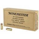 WIN SERVICE GRADE 40SW 165GR 50/500